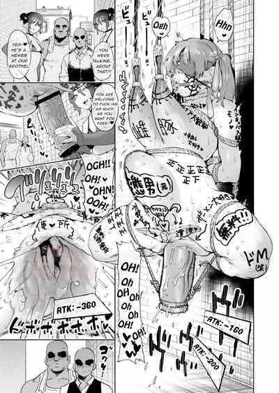 [Horieros no Ouchi (Horieros) (Partially Decensored)]