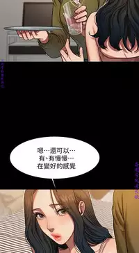 Run away 1-10【中文】