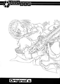 Shoji Dodai - Kerberos