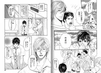 [Watanabe Asia] Candy