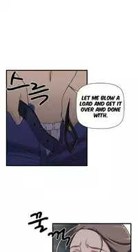 Seductive Uniform Ch. 1-21 [English]