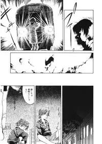 [Anthology] LQ -Little Queen- Vol. 14 [Digital]