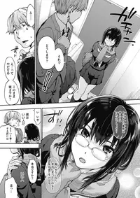 COMIC HOTMILK 2018-03 [Digital]