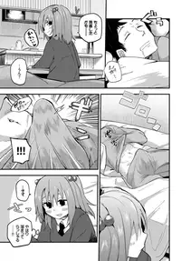 COMIC BAVEL 2018-11 [Digital]