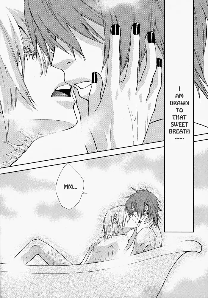 Rainy Rose + Voiceless Voice