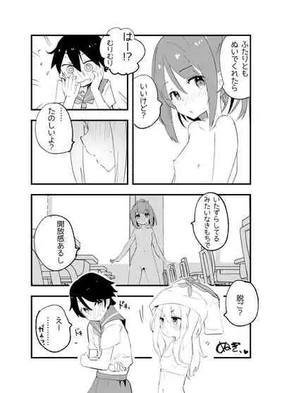 2022もよろしくおねがいします+おまけ本