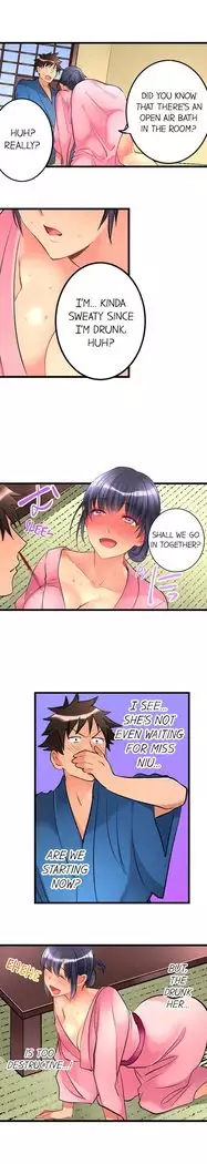 What She Fell On Was the Tip of My Dick