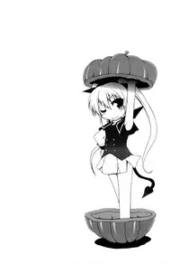 [Fujisaka Lyric] TRICK & TREAT!?