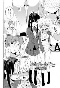 Juicy No. 17 2017-04 [Digital]