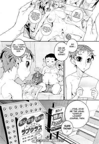 Mahou Shoujo Milky☆Rufina