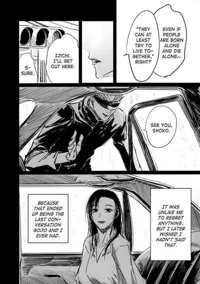 Sorry for Everything