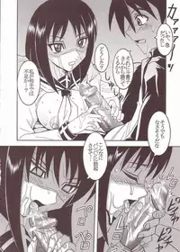 [St. Rio (Kitty)] Musou Renkin (Busou Renkin)