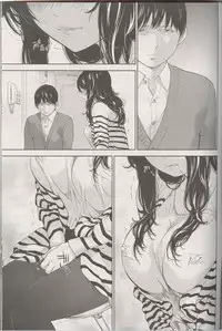 [Shikishiro Konomi] Netoraserare Ch. 26 (Namaiki! 2016-07)