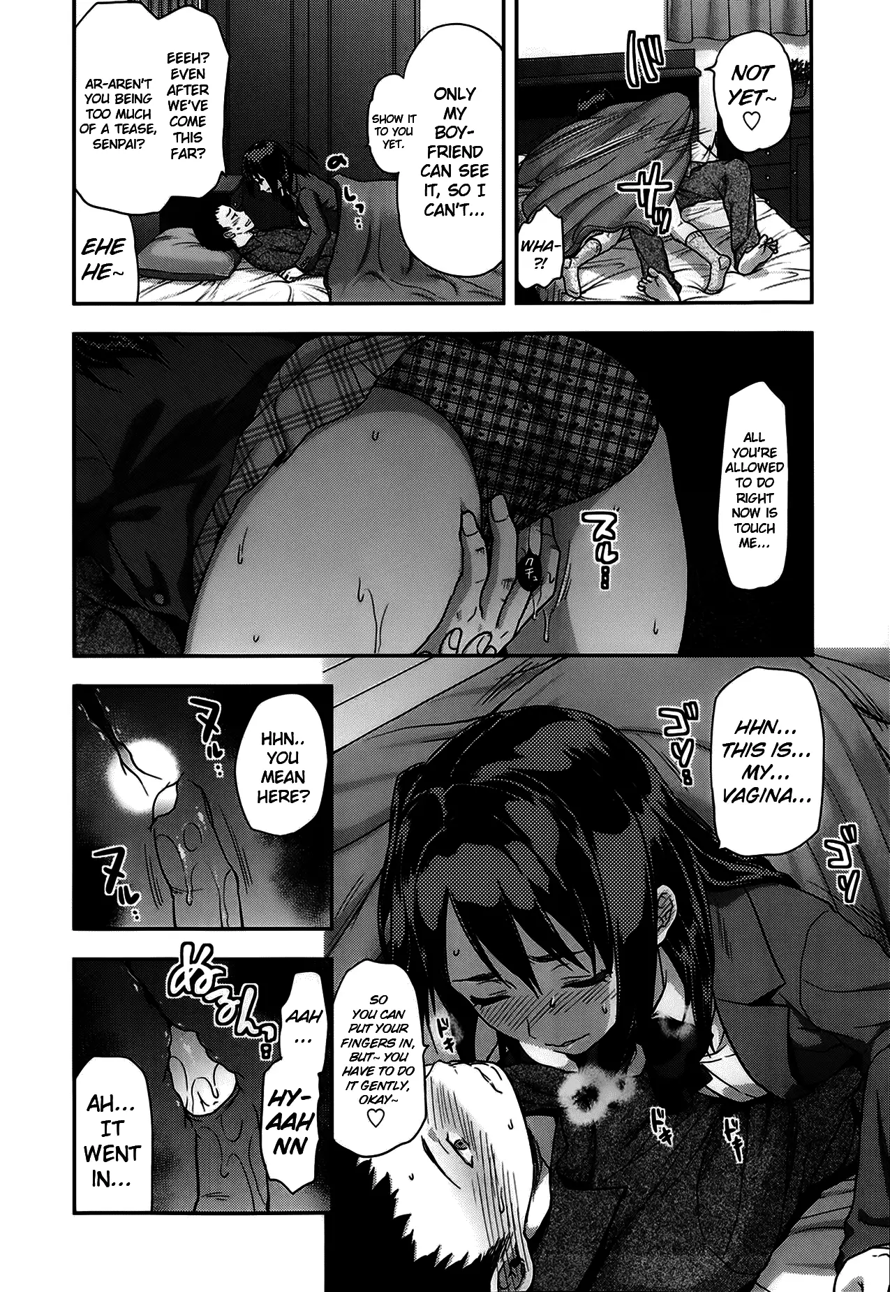 Ane Kyun! My Sweet Sweet Elder Sister