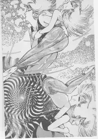 [Dirty Matsumoto] Onna Kyoushi Akai Yami