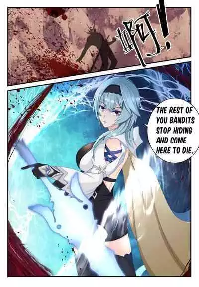 Eula Short Story (English)