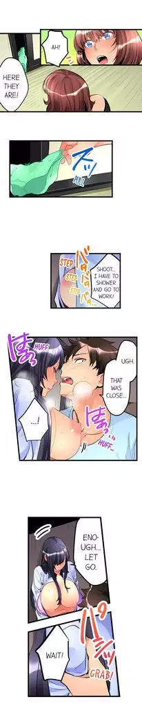 What She Fell On Was the Tip of My Dick