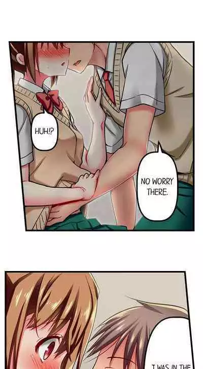 [Fujiko Momoshika] Only I Know Her Cumming Face (Ch.01~47) [English]