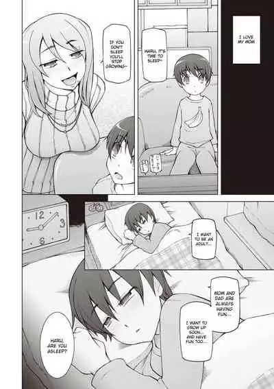 [Miito Shido] Zettai Jusei Namahame Shoujo [English] [Raknnkarscans]