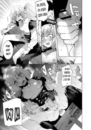 Yoru no Aokan Kouen (hontoku) ESPAÑOL