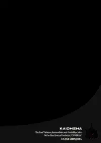 Magazine Cyberia Vol. 098