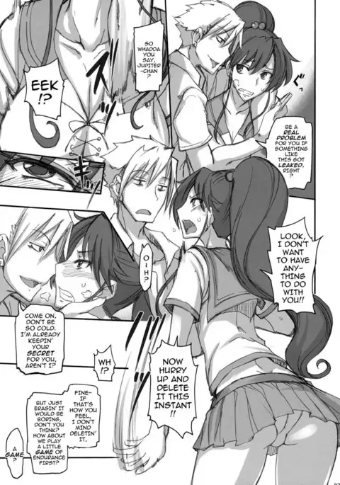 Getsu Ka Sui Moku Kin Do Nichi 4