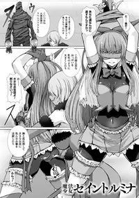 [Takahama Tarou] Takahama Taro Artworks [Digital]