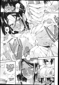 [Nakata Modem] Mama Chuchu (COMIC Masyo 2014-01) [English] {Hennojin}