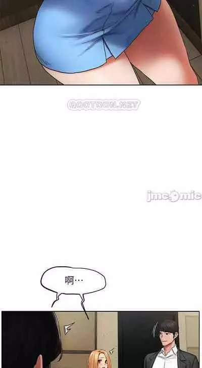 衝突 123-147 CHI mangaroshionline.blogspot.com