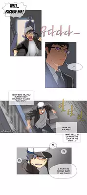 [ButcherBoy] Household Affairs Ch.1-33 (English) (YoManga) (Ongoing)