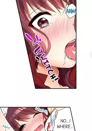 I Did Naughty Things With My Sister