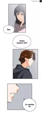 [Husky guy] SStudy Ch.0-25.1 (English) (YoManga) (Ongoing)