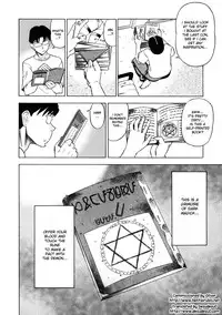 [Abe Morioka] Devi Navi! [English] [desudesu] [Decensored]