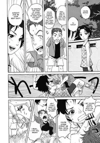 [Tohzai] Summer Memories (COMIC MUJIN 2009-08) [English] [desudesu]