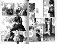 [Hindenburg] Hadaka no Shounen | A Naked Boy