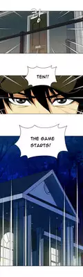 [Fantastic Whale] Twin Slave Ch.1-26 (English) (Ongoing)