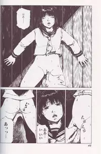 [Anthology] Kemono For Essential