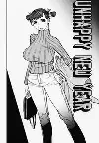 [Kotoyoshi Yumisuke] Juicy Fruits