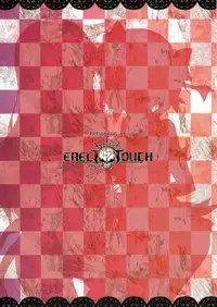 (COMIC1☆5) [ERECT TOUCH (Erect Sawaru)] MxH (Puella Magi Madoka Magica) [English] =LWB=