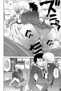 [Aoki Kanji] Imouto Lesson (COMIC Anthurium 2014-05) [English] [hardicondor]