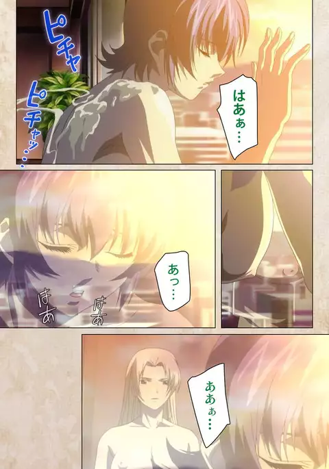 Yakin Byoutou・Ni ope:02 Complete Ban