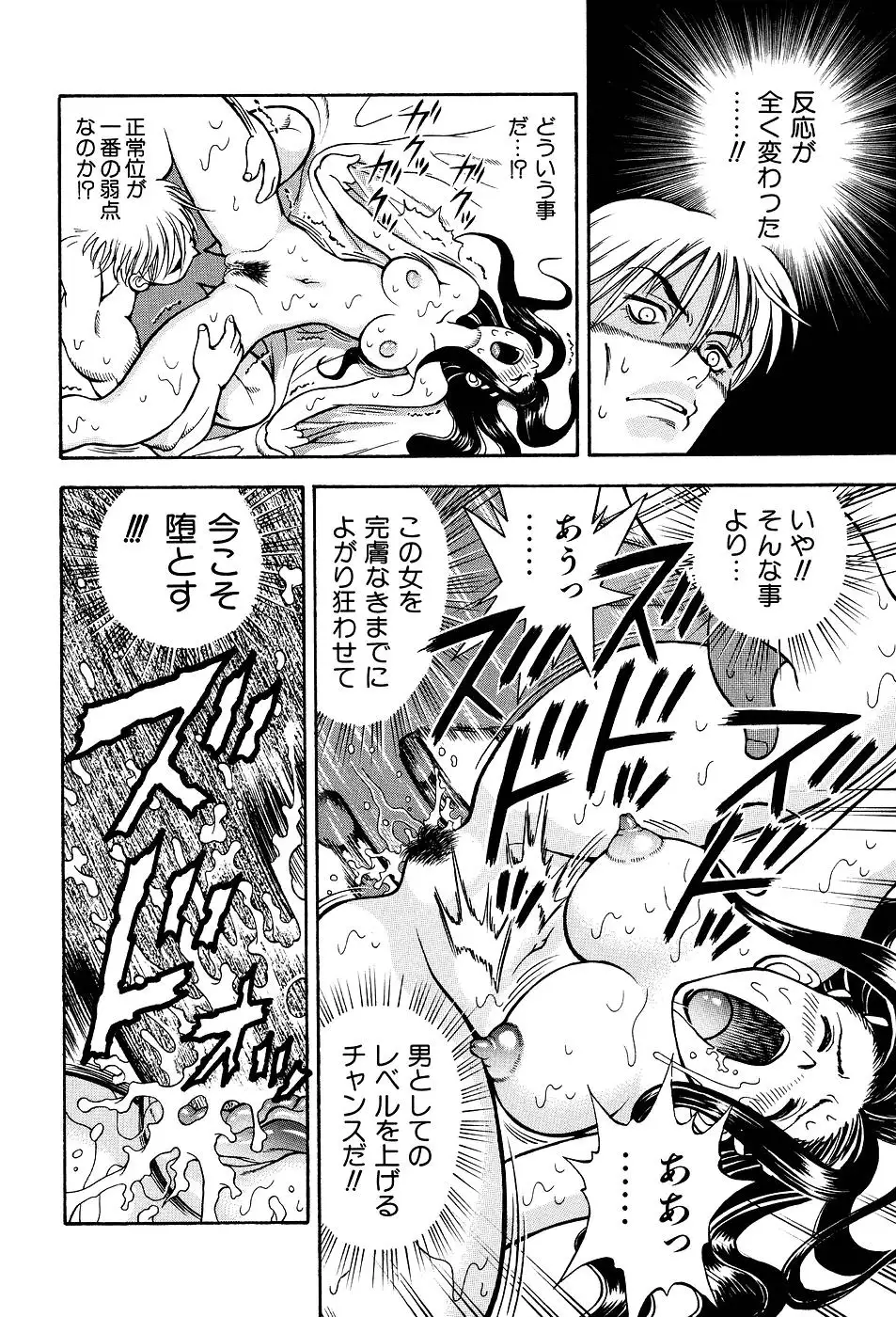 Kimi ni Parasol - It is a parasol to you