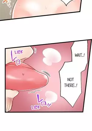 5-Second Sex Delivery