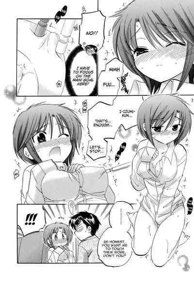 [Nakata Yumi] Mako-chan to Asobo! [English] [TOOR Scans]