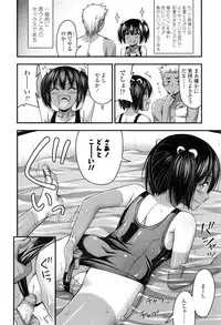 COMIC LO 2016-11