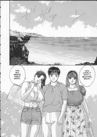 [Tohru Nishimaki] Blue Eyes 2 (English)