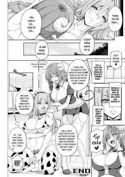 2D Comic Magazine Succubus Yuri H Vol.3