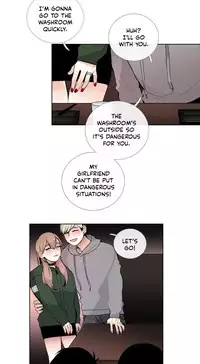 [Silverstar] Talk To Me Ch.1-28 (English) (Ongoing)