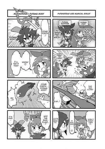 Hijiri Sou no Otome FutanaTear - Saint Cross Maiden FutanaTear