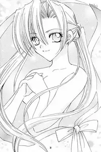 [RINARINA (Shima Mitsuru)] Imouto Kenkyuu Nisshi 3 (Sister Princess)